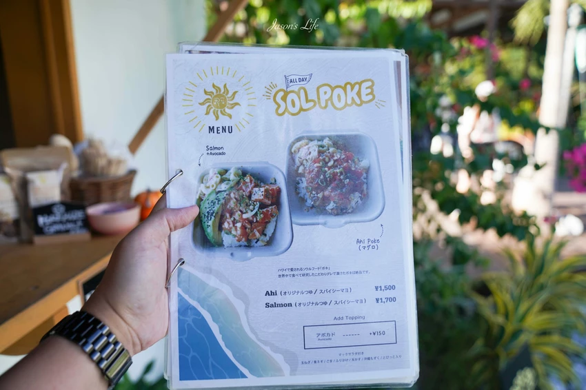 沖繩海景咖啡廳！CASA SOL玻璃屋咖啡廳無敵海景，必玩巨型盪鞦韆拍出IG美照。