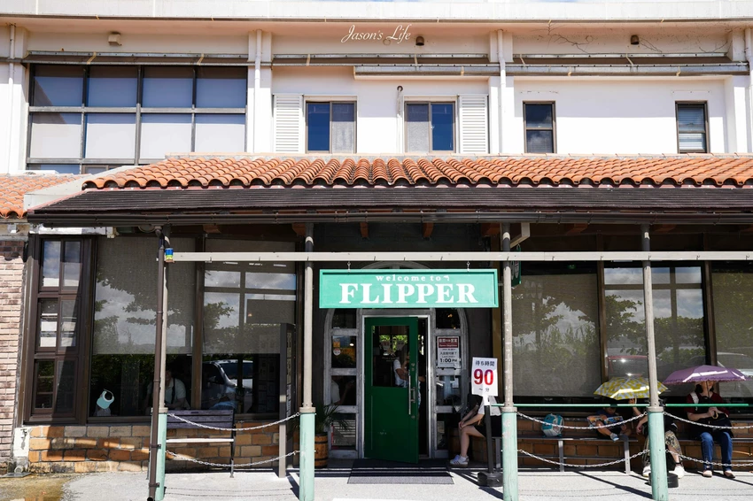 沖繩牛排必吃！潛水員牛排Flipper只賣3.5小時，厚切菲力軟嫩多汁到讓人落淚。