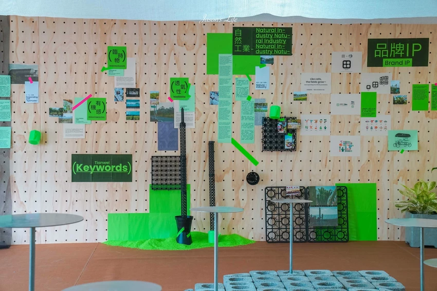 2025台灣設計展!彰南田尾展區亮點、交通接駁、必拍打卡景點攻略全搞定。