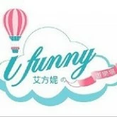 雙連站 | 燕山湯圓 傳承一甲子的好滋味 深受好評的豬肝鹹湯圓/粉腸鹹湯圓 冬至湯圓