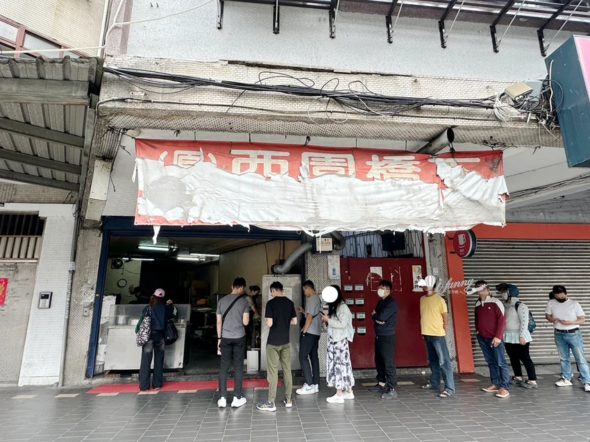 龍山寺站 | 西園橋下燒餅油條 70多年的萬華燒餅