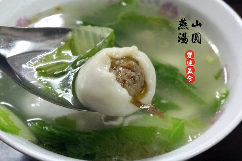 雙連站 | 燕山湯圓 傳承一甲子的好滋味 深受好評的豬肝鹹湯圓/粉腸鹹湯圓 冬至湯圓