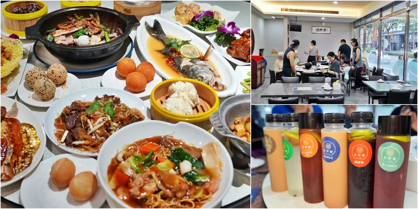 埼玉大宮隱藏版名店!GOKURi創作和食,以日本酒與海膽鮭魚卵砂鍋飯聞名。