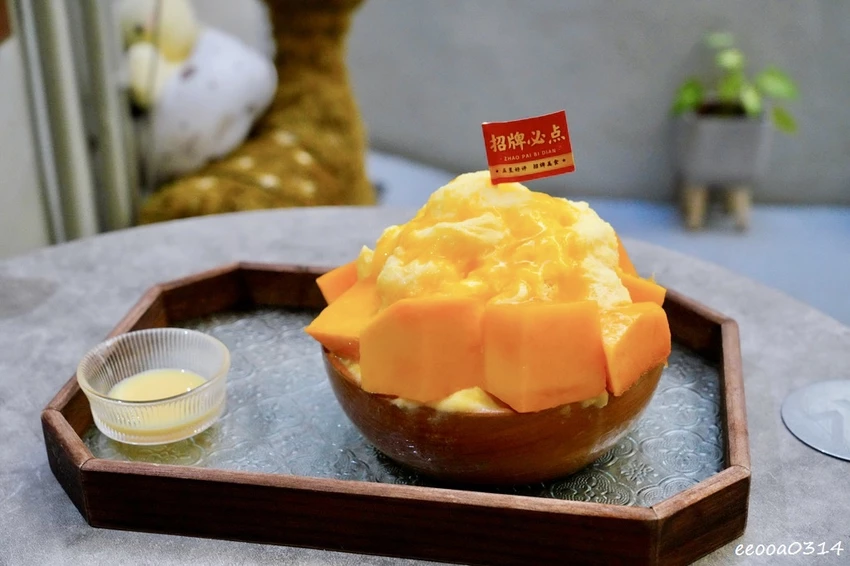 小琉球一日遊推薦｜花瓶岩看海龜玩水、琉球老宅冰坊吃芒果冰!