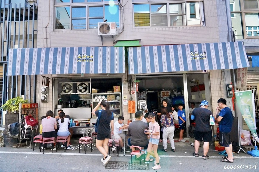 北山米苔目｜南投國姓在地人氣老店! 銅板價麵食、客家湯圓與手