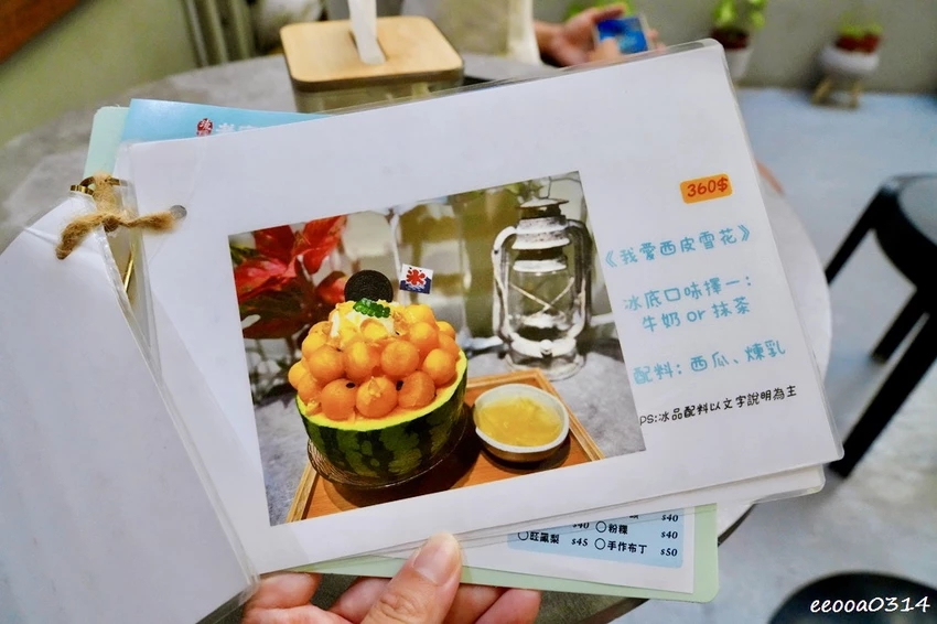 小琉球一日遊推薦｜花瓶岩看海龜玩水、琉球老宅冰坊吃芒果冰!