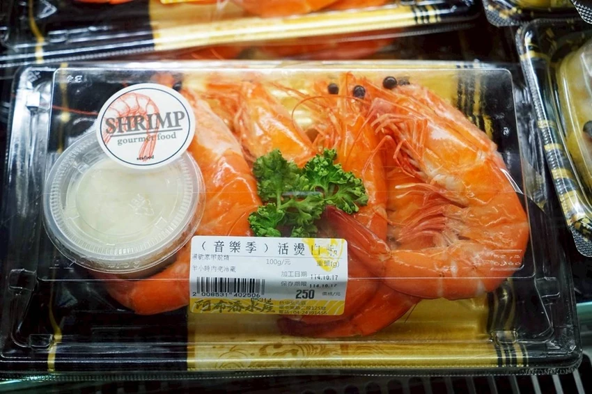 海鮮控衝台中！阿布潘水產霸氣回歸，肉質滑嫩多汁日本兵庫生蠔必吃。