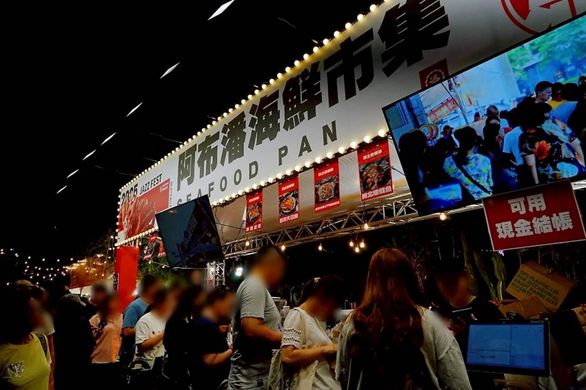 海鮮控衝台中！阿布潘水產霸氣回歸，肉質滑嫩多汁日本兵庫生蠔必吃。