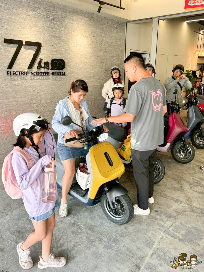 小琉球三天兩夜親子放電戲水順順玩、,吃喝玩樂在地美食、秘境海龜岩、每天都吃冰 - 跟著尼力吃喝玩樂&親子生活