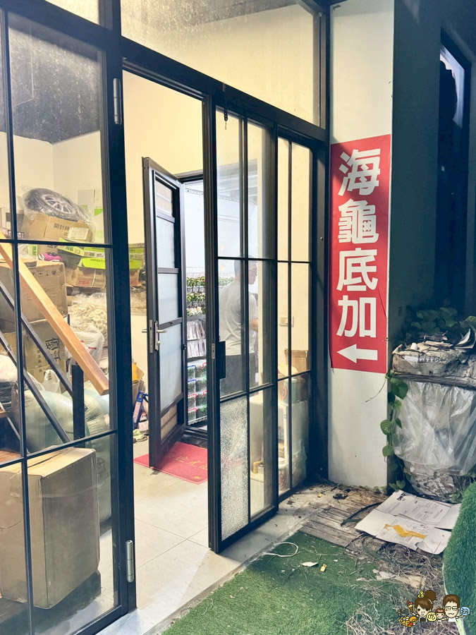 小琉球三天兩夜親子放電戲水順順玩、,吃喝玩樂在地美食、秘境海龜岩、每天都吃冰 - 跟著尼力吃喝玩樂&親子生活