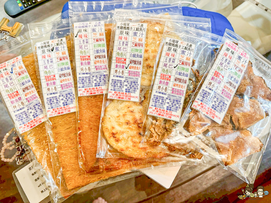 小琉球三天兩夜親子放電戲水順順玩、,吃喝玩樂在地美食、秘境海龜岩、每天都吃冰 - 跟著尼力吃喝玩樂&親子生活