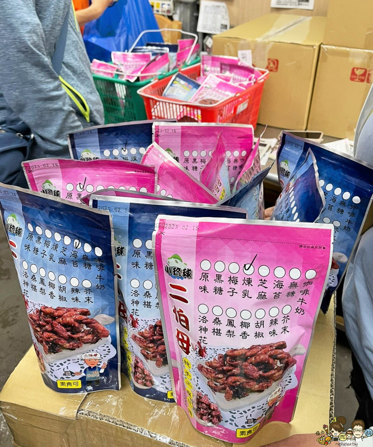 小琉球三天兩夜親子放電戲水順順玩、,吃喝玩樂在地美食、秘境海龜岩、每天都吃冰 - 跟著尼力吃喝玩樂&親子生活