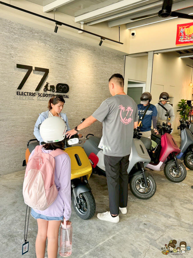 小琉球三天兩夜親子放電戲水順順玩、,吃喝玩樂在地美食、秘境海龜岩、每天都吃冰 - 跟著尼力吃喝玩樂&親子生活