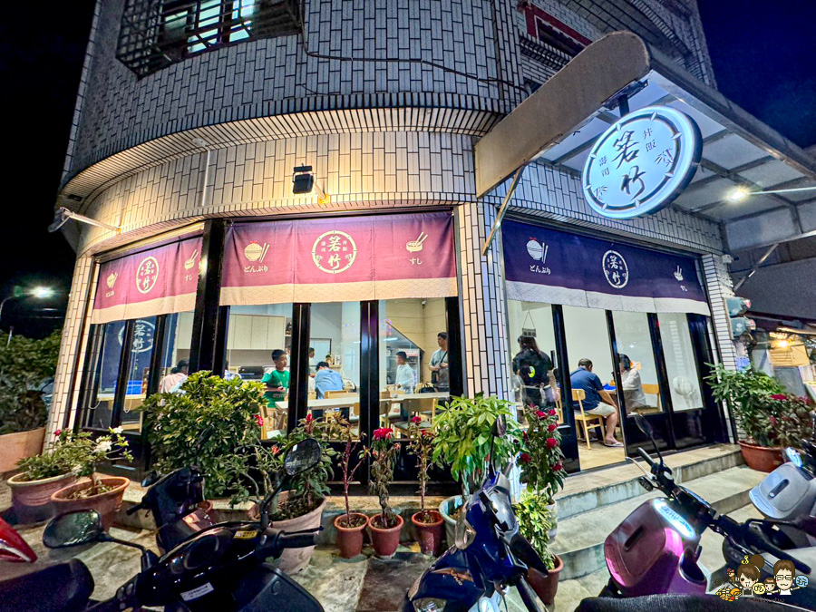 小琉球三天兩夜親子放電戲水順順玩、,吃喝玩樂在地美食、秘境海龜岩、每天都吃冰 - 跟著尼力吃喝玩樂&親子生活