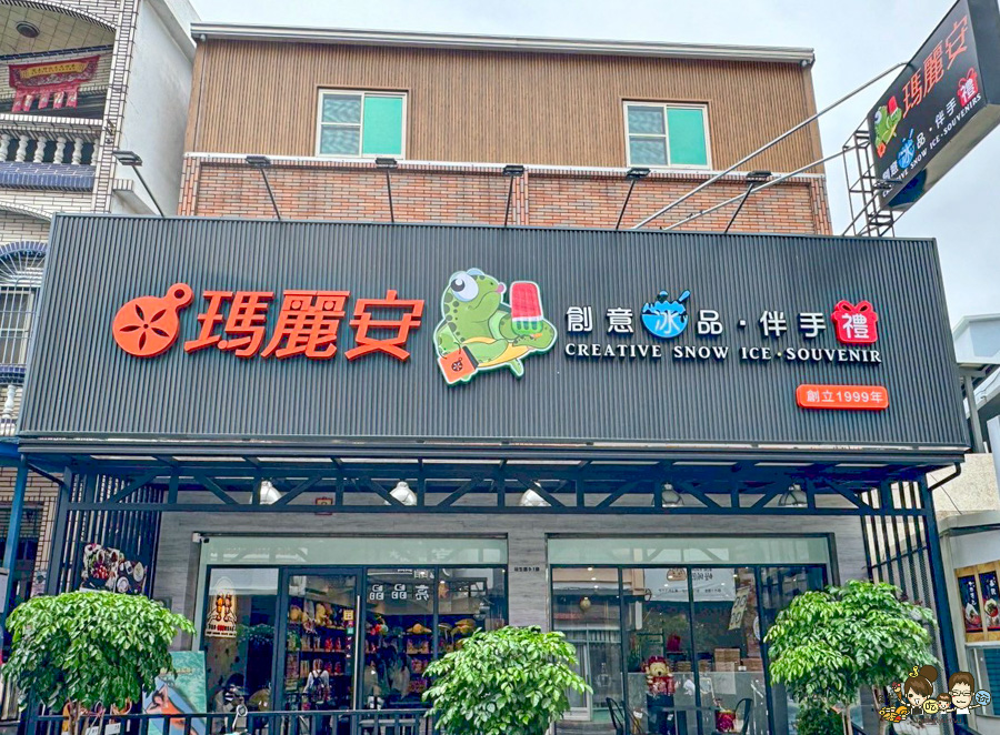 小琉球三天兩夜親子放電戲水順順玩、,吃喝玩樂在地美食、秘境海龜岩、每天都吃冰 - 跟著尼力吃喝玩樂&親子生活