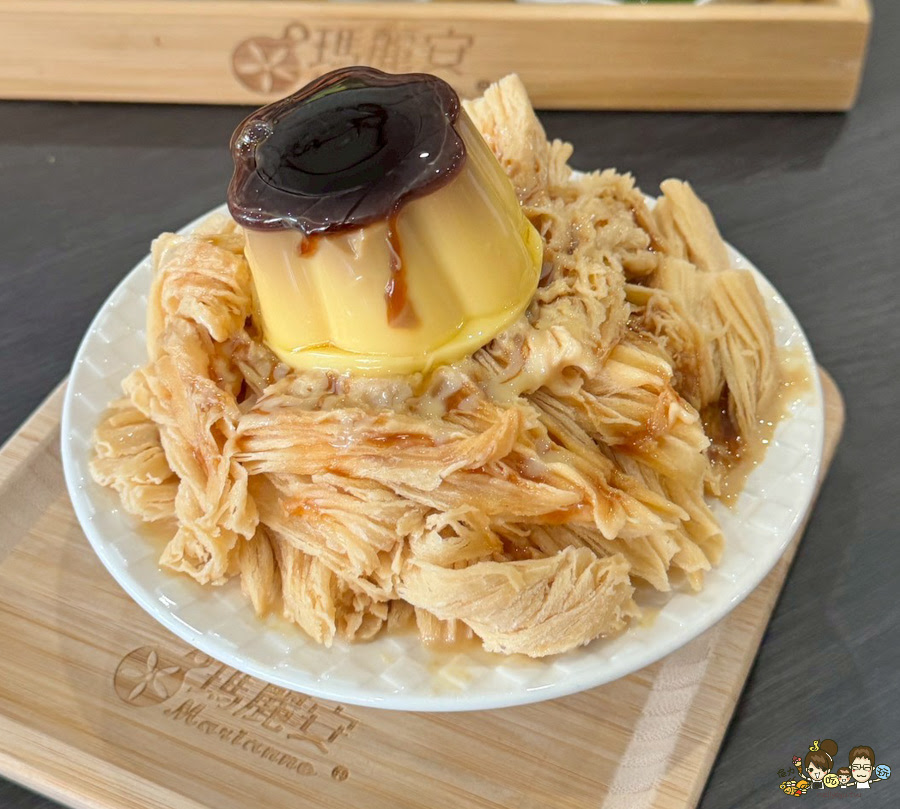 小琉球三天兩夜親子放電戲水順順玩、,吃喝玩樂在地美食、秘境海龜岩、每天都吃冰 - 跟著尼力吃喝玩樂&親子生活