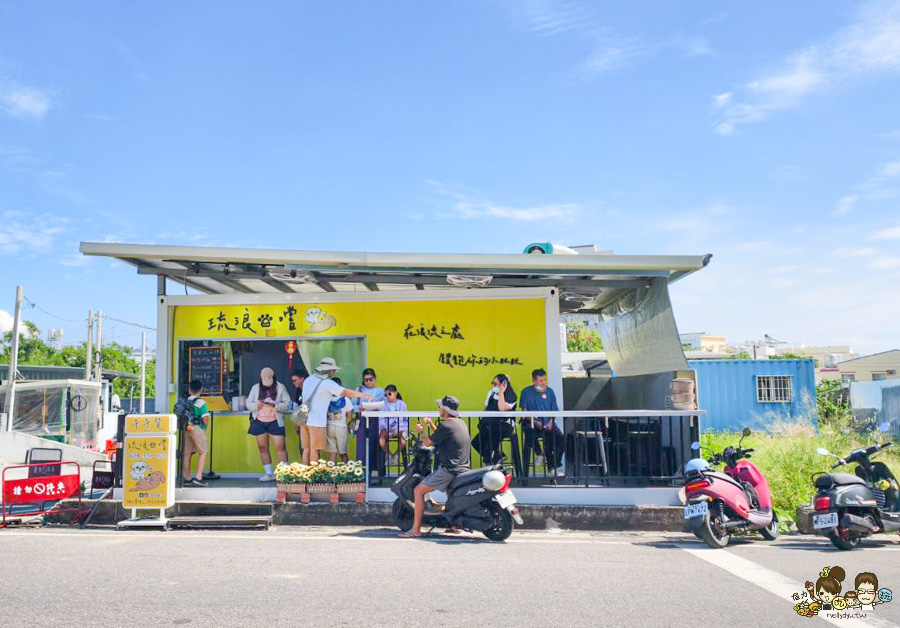 小琉球三天兩夜親子放電戲水順順玩、,吃喝玩樂在地美食、秘境海龜岩、每天都吃冰 - 跟著尼力吃喝玩樂&親子生活