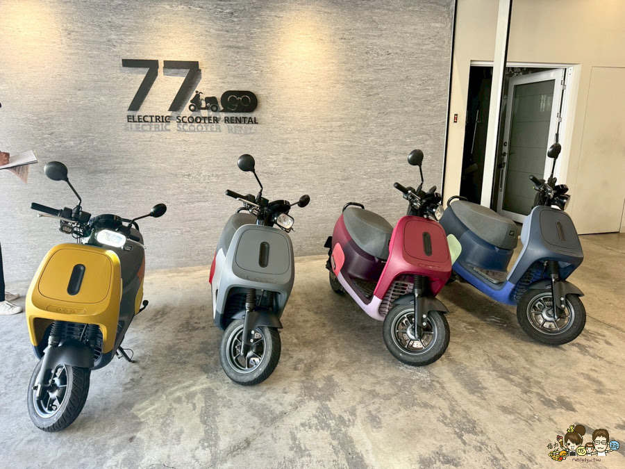 小琉球三天兩夜親子放電戲水順順玩、,吃喝玩樂在地美食、秘境海龜岩、每天都吃冰 - 跟著尼力吃喝玩樂&親子生活