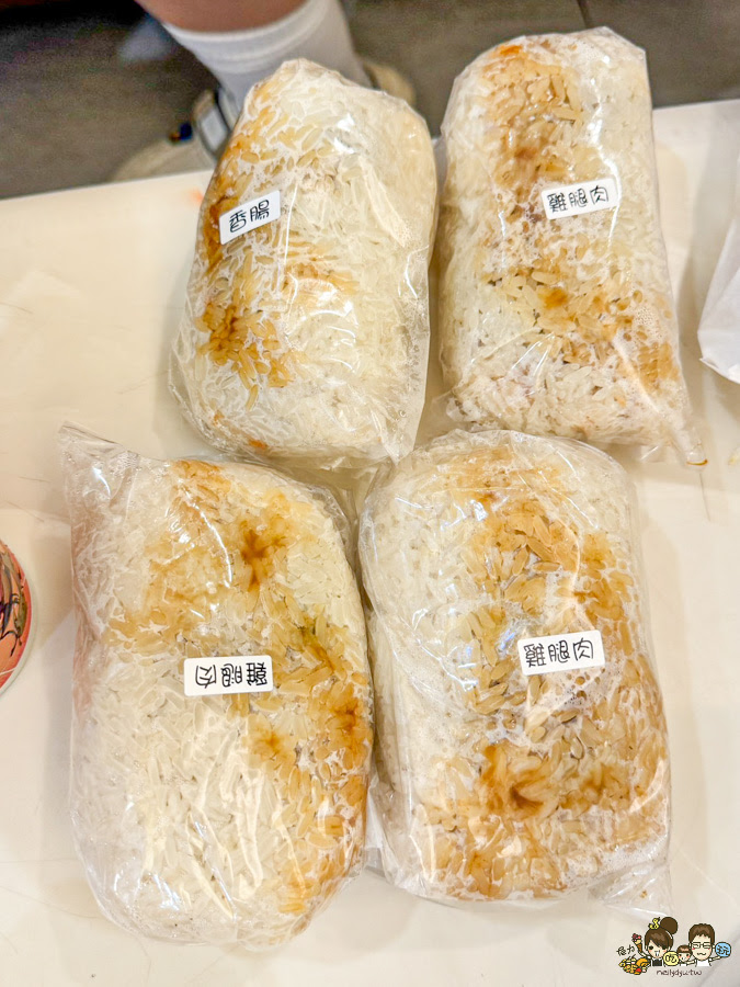 小琉球三天兩夜親子放電戲水順順玩、,吃喝玩樂在地美食、秘境海龜岩、每天都吃冰 - 跟著尼力吃喝玩樂&親子生活