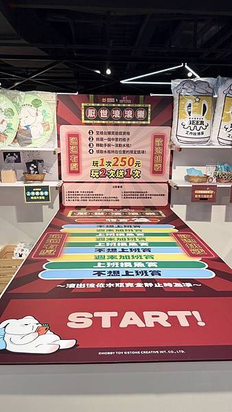 IMG_5029 (1).jpg IMG_5029 (1).jpg