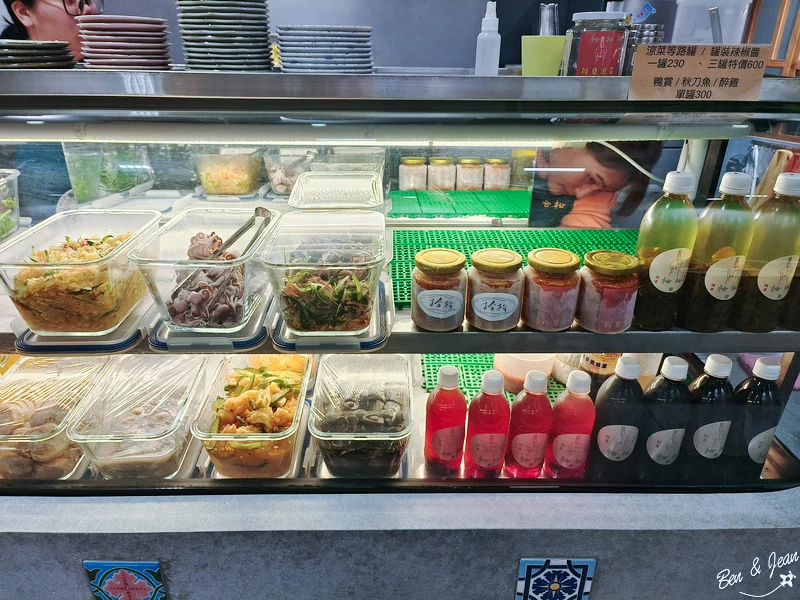 總鋪師手路菜平民化!羅東美食,槽餅卜肉干貝芋粿一次滿足。