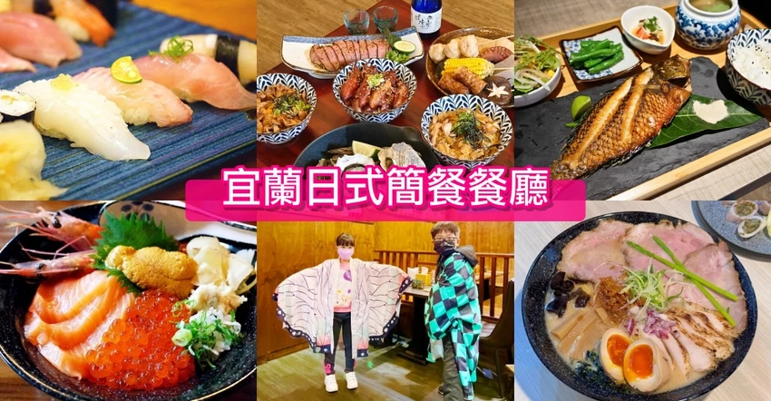 宜蘭牛肉麵推薦！一品香牛肉拌麵宜蘭50年老店，軟嫩帶筋牛肉麵排隊必吃。