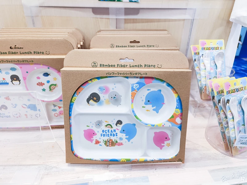 名古屋水族館必看！虎鯨海豚小白鯨表演秀，一日暢遊海洋博物館。