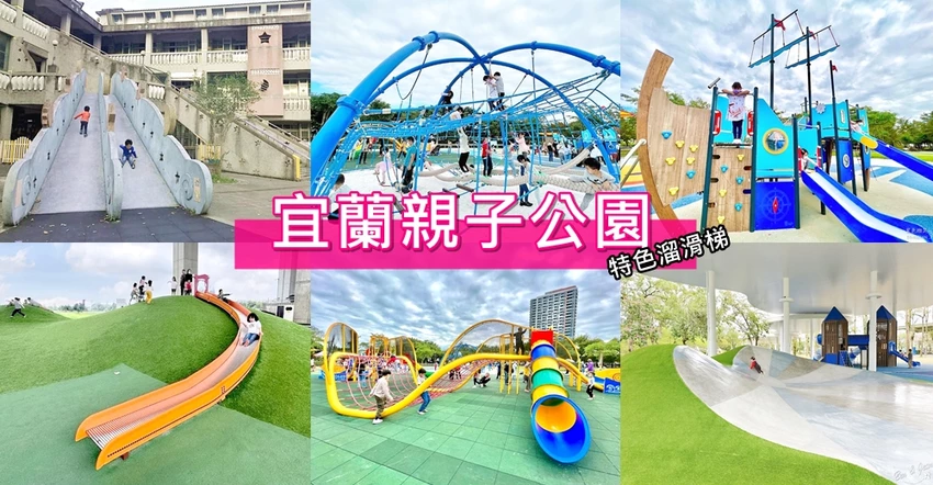 窯麵義式餐坊!羅東國華國中學區高溫窯烤披薩,瑪格麗特經典不敗。!