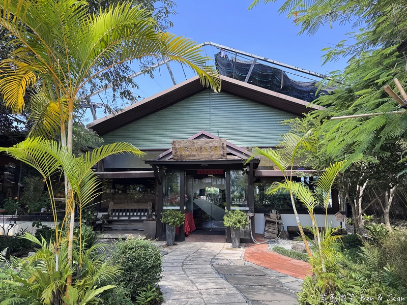 宜蘭三星鄉高CP值海鮮美食！大洲魚寮，磯煮鮑魚與避風塘藍蟹的美味饗宴。