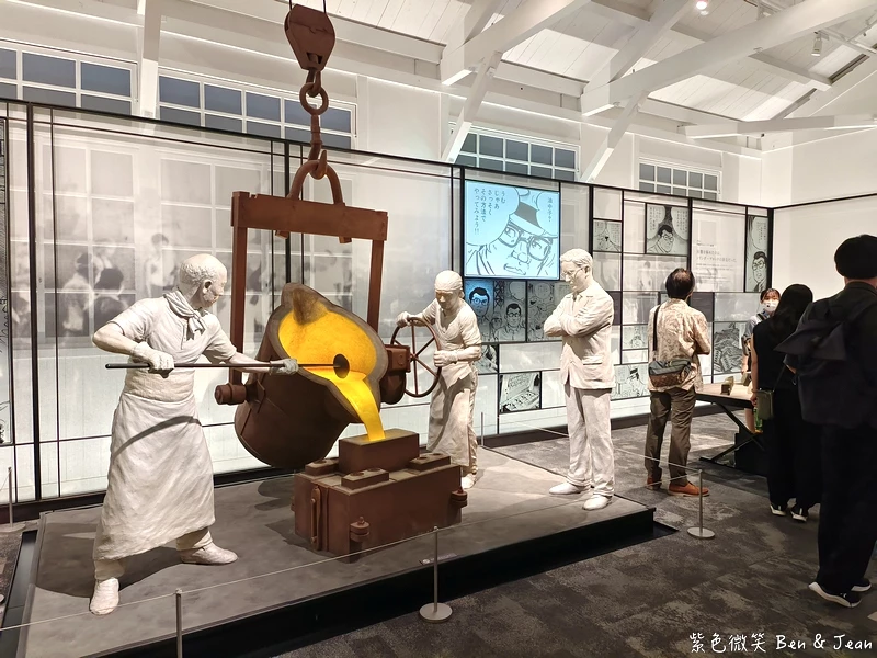 名古屋親子景點推薦!TOYOTA產業技術紀念館小孩免費,汽車博物館超震撼。