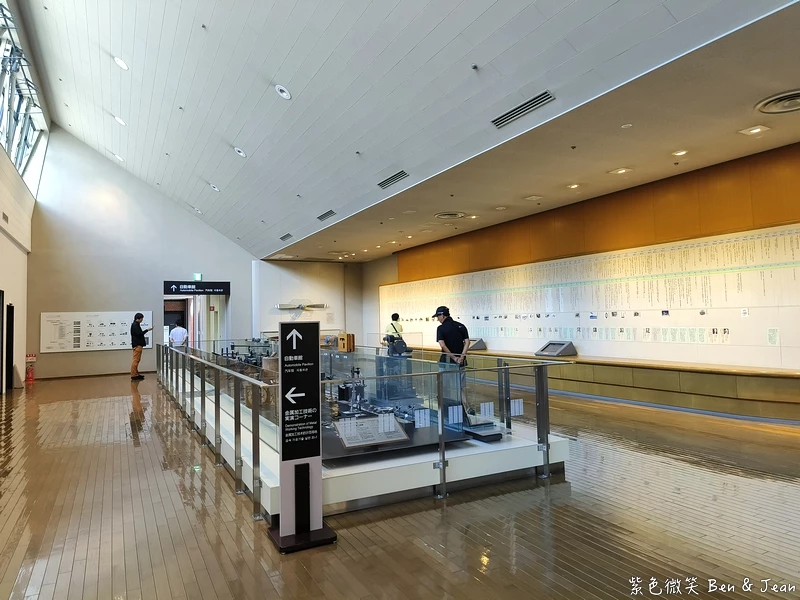 名古屋親子景點推薦!TOYOTA產業技術紀念館小孩免費,汽車博物館超震撼。