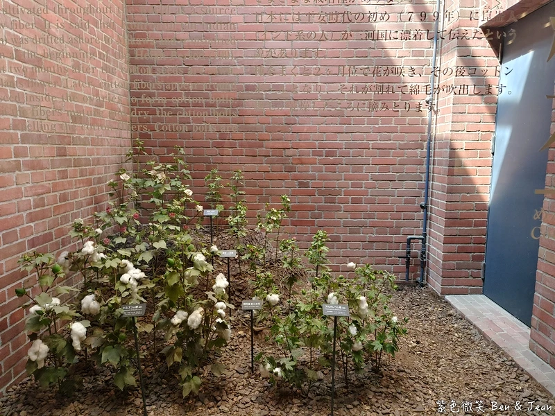 名古屋親子景點推薦!TOYOTA產業技術紀念館小孩免費,汽車博物館超震撼。