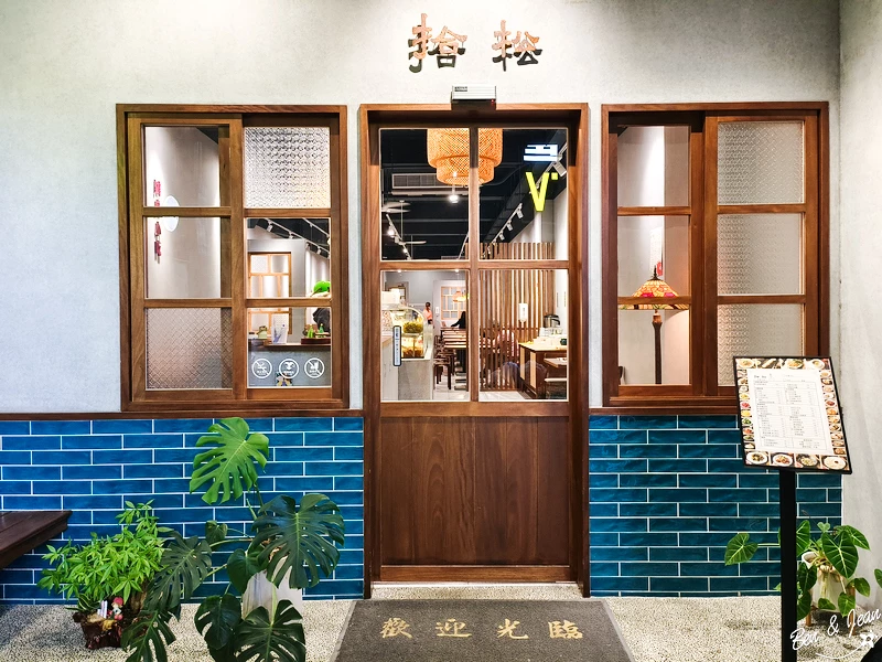 總鋪師手路菜平民化!羅東美食,槽餅卜肉干貝芋粿一次滿足。