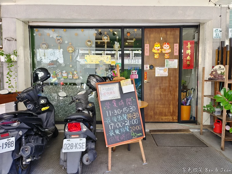 窯麵義式餐坊!羅東國華國中學區高溫窯烤披薩,瑪格麗特經典不敗。!