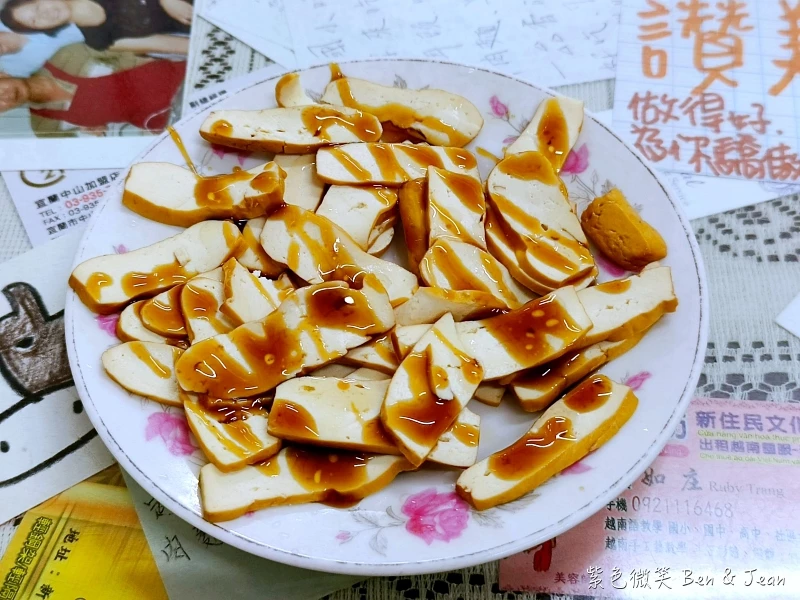 宜蘭牛肉麵推薦！一品香牛肉拌麵宜蘭50年老店，軟嫩帶筋牛肉麵排隊必吃。