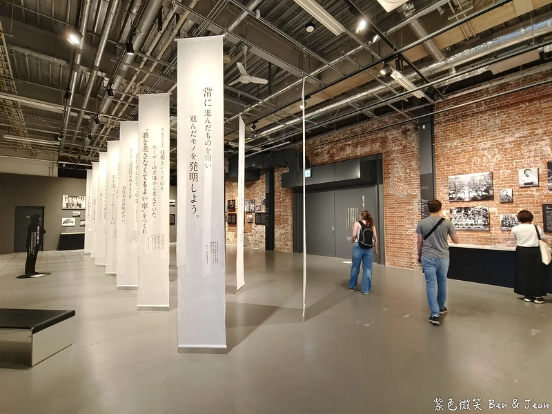 名古屋親子景點推薦!TOYOTA產業技術紀念館小孩免費,汽車博物館超震撼。