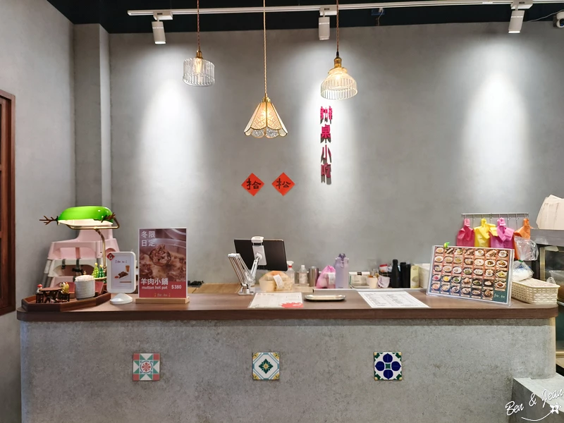 總鋪師手路菜平民化!羅東美食,槽餅卜肉干貝芋粿一次滿足。