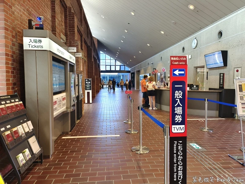 名古屋親子景點推薦!TOYOTA產業技術紀念館小孩免費,汽車博物館超震撼。