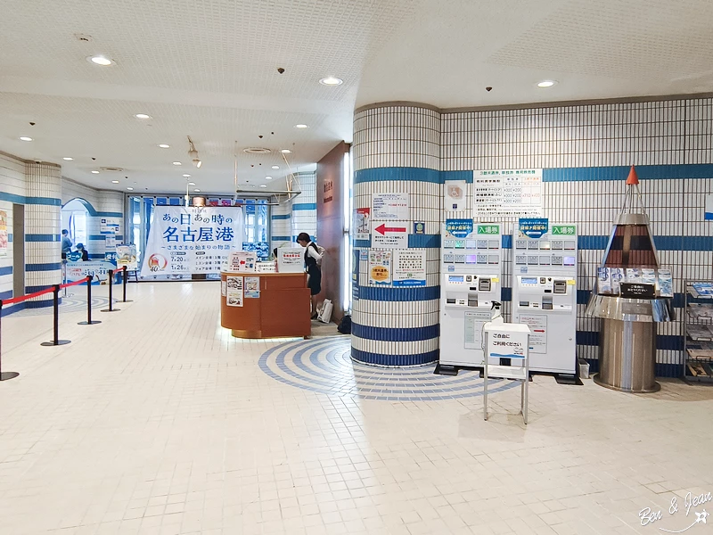 名古屋水族館必看！虎鯨海豚小白鯨表演秀，一日暢遊海洋博物館。