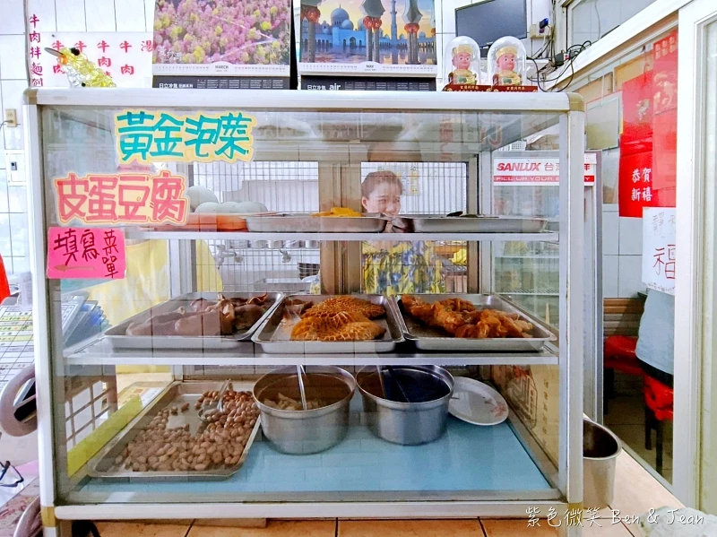 宜蘭牛肉麵推薦！一品香牛肉拌麵宜蘭50年老店，軟嫩帶筋牛肉麵排隊必吃。