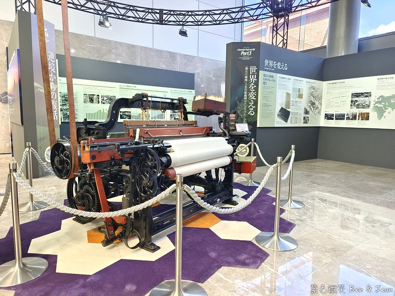 名古屋親子景點推薦!TOYOTA產業技術紀念館小孩免費,汽車博物館超震撼。