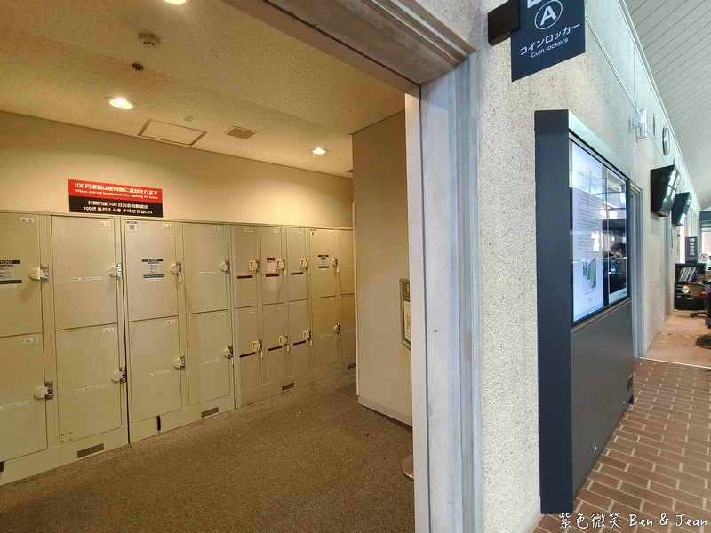 名古屋親子景點推薦!TOYOTA產業技術紀念館小孩免費,汽車博物館超震撼。