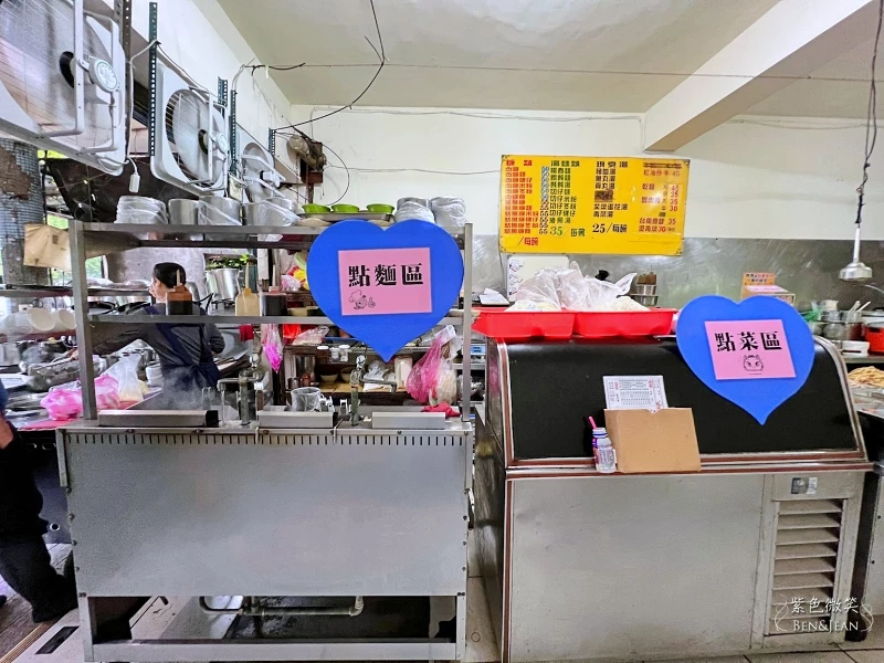 宜蘭三星在地隱藏美食!大洲肉羹清晨5點開賣,赤肉羹配滷肉飯銅板價開吃。