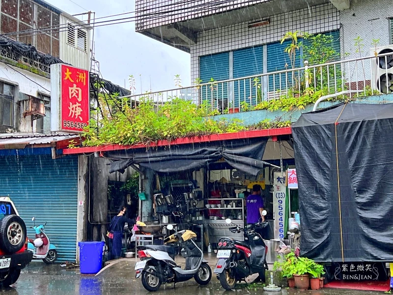 宜蘭三星在地隱藏美食!大洲肉羹清晨5點開賣,赤肉羹配滷肉飯銅板價開吃。
