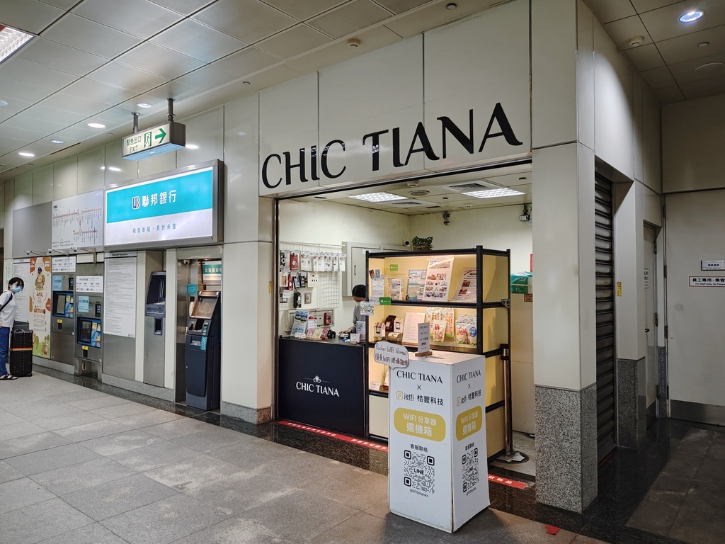 JetFi Mobile 桔豐科技｜日本Wi-Fi網路分享器