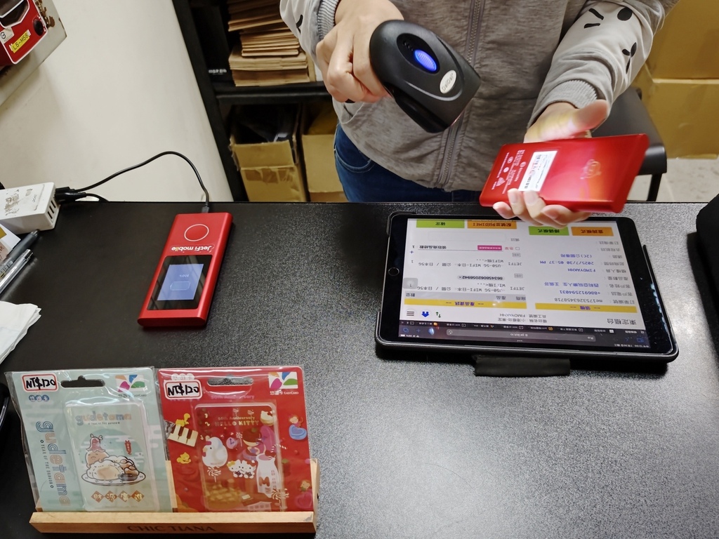 JetFi Mobile 桔豐科技｜日本Wi-Fi網路分享器