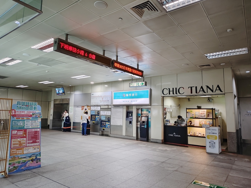 JetFi Mobile 桔豐科技｜日本Wi-Fi網路分享器