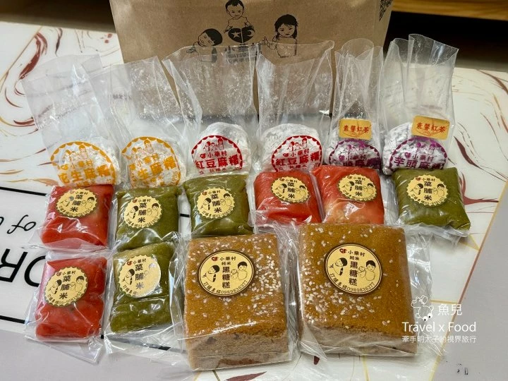 軟糯新鮮，料多實在，傳統與創意的古早味點心｜小華村純米手作粿店（礁溪車頭店） - 魚兒 x 牽手明太子的「...