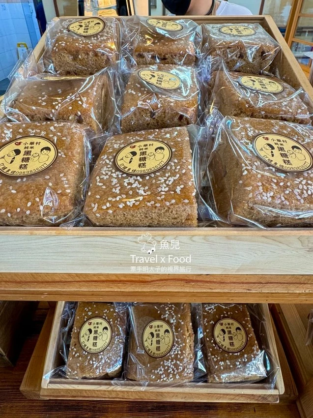 軟糯新鮮，料多實在，傳統與創意的古早味點心｜小華村純米手作粿店（礁溪車頭店） - 魚兒 x 牽手明太子的「...