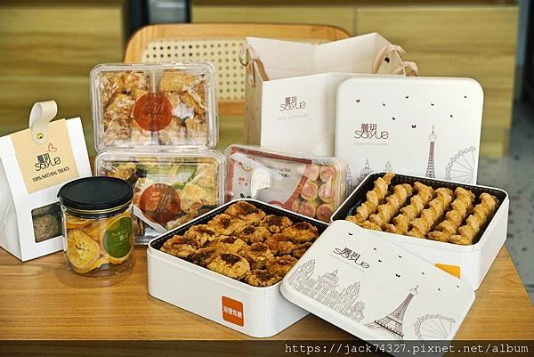 {桃園美食}大溪伴手禮推薦：「Soyue層玥 千層酥燒菓子大